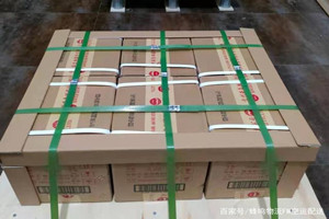 大兴航空托运酒水【机场货运当天